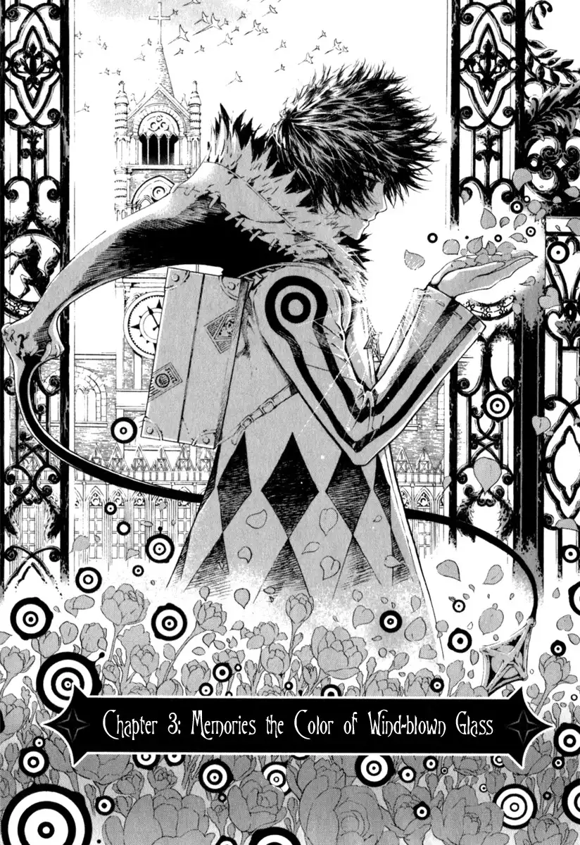 March Story Chapter 3 1